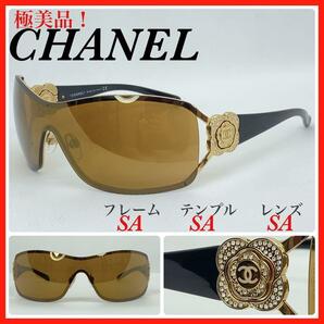 極美品　CHANEL シャネル　4164B カメリア　ココマーク　ラインストーン