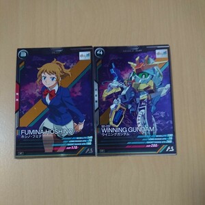 ガンダムアーセナルベース R ホシノ・フミナ & ウイニングガンダム