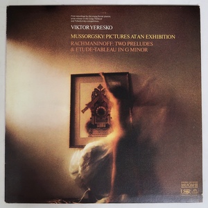 LP ムソルグスキー 展覧会の絵 ラフマニノフ 前奏曲 op23-5 op32-5 音の絵第4番 ヴィクトル・エレシコ 米盤
