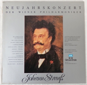 LP ヨハン・シュトラウス NEUJAHRSKONZERT ボスコフスキー ウィーンフィル 120891 オーストリア盤