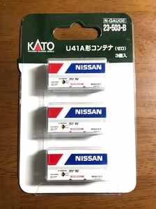 Nゲージ　KATO カトー　23-503-B U41A形 コンテナ (ゼロ) 3個入 