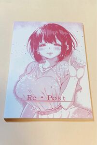 【80ページ】アイマス同人誌 短編マンガ集 アイドルマスター シンデレラガールズ ミリオンライブ 【送料無料】【まとめて発送で100円割引】