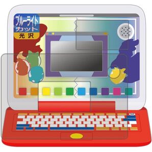 ポケモン ピカッとアカデミー マウスでゲットパソコン保護 フィルム