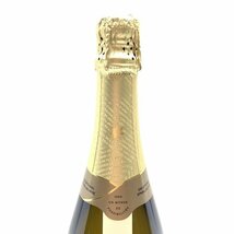 CHANDON BRUT シャンドン ブリュット スパークリングワイン 果実酒 アルコール12.5度 オーストラリア 辛口 お酒 管理RY22003547_画像4