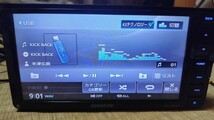 KENWOOD ケンウッド カーナビ MDV-L504W 地図更新済み2023年第1版(2023秋版最新)オービスデータ(最新) 2017年製 ワイド ブルートゥース _画像8