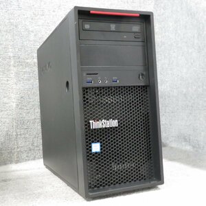 lenovo ThinkStation P410 30B2-A07LJP Xeon E5-1603 v4 2.8GHz 8GB DVDスーパーマルチ nVIDIA QUADRO K420 ジャンク A59079