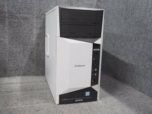 EPSON Endeavor MR8000 Core i5-7500 3.4GHz 4GB DVD-ROM ジャンク A59152