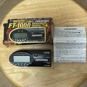 Fernandes フェルナンデス ギター ベース 用 チューナー 中古 動作確認済み