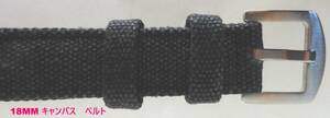 18MM spread model spring stick is ..& spring stick attaching canvas ground belt new goods black 