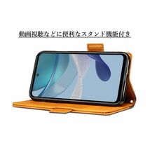 送料無料★moto g53j 5G/moto g53y 5G レザーケース 手帳型 カバー★Brown _画像3