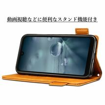 AQUOS wish3 SH-53D A302SH レザーケース●Brown_画像3