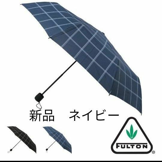 新品　フルトン 傘 折りたたみ傘 メンズ 雨傘 耐風 21-152-10195-05 FULTON Hurricane ブランド