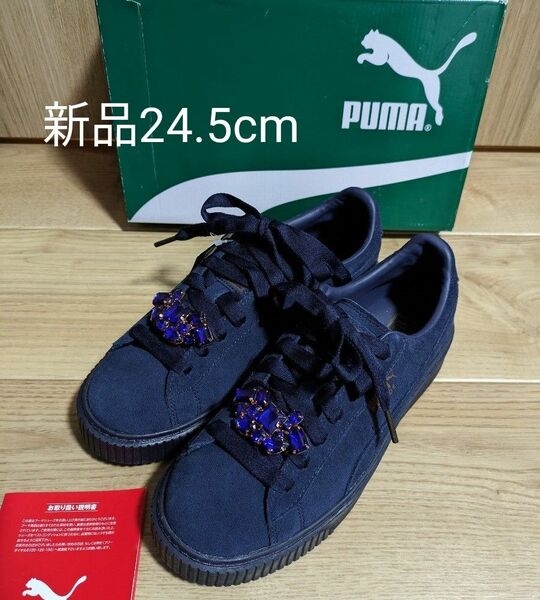 新品PUMA Suede Platform Gem Wns 367452-01 スエード　厚底 プラットフォーム