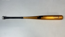 SSK 中学硬式用金属バット スカイビート 31K-LF JH SBB2004　83cm/855g/オールラウンド 日本製_画像1