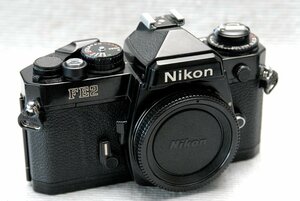 Nikon ニコン 人気の高級一眼レフカメラ FE2（黒）ボディ +（MF-16付） 希少な作動品 （腐食無し）