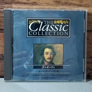 【中古CD】The Classic COLLECTION / ドニゼッティ　オペラ・ブッファの巨匠　O005