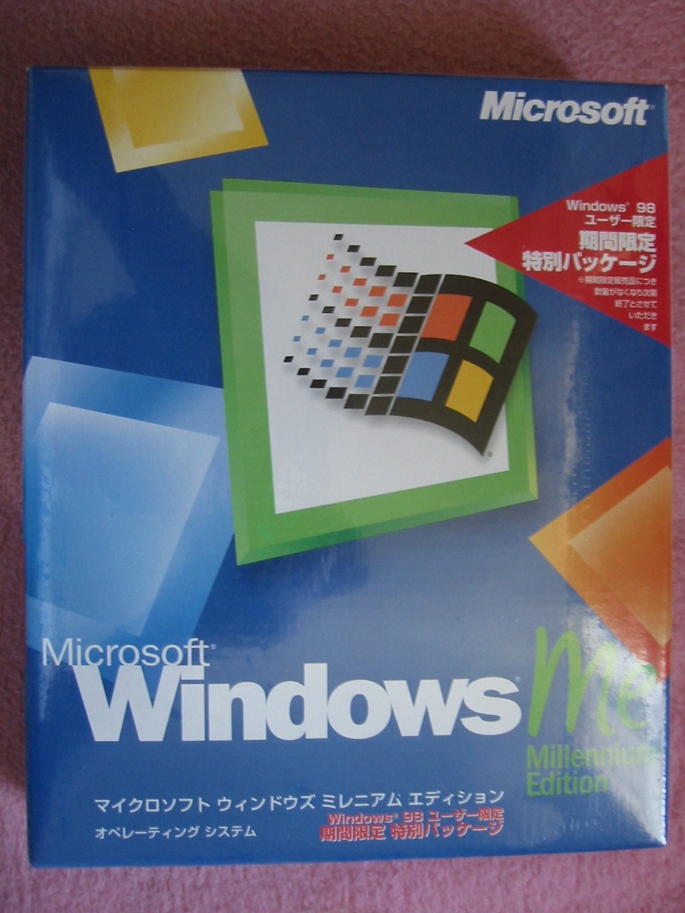 2023年最新】Yahoo!オークション -windows millennium editionの中古品