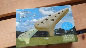 ポポロ オカリナなど2点キット？？未使用？ 　 POPOLO OCARINA ジャンク