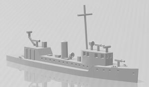 砲艦 小鷹 1/700 大日本帝国海軍 豆砲艦 交通船 哨戒艇 プラモデル ウォーターライン 駆逐艦