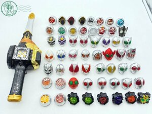 11282170　●仮面ライダーウィザード ウィザードリング 56点 指輪装填 DXダイスサーベル おもちゃ 玩具 中古