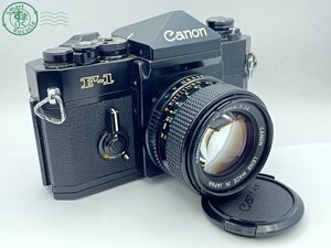 11332434　●Canon F-1 キヤノン 50mm 1:1.4 フィルムカメラ 一眼レフ カメラ 空シャッターok 中古