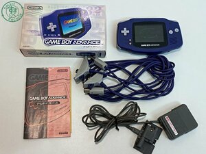 11443117　●Nintendo GAMEBOY Advance ゲームボーイアドバンス 本体 ニンテンドー 任天堂 外箱付 中古