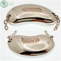 11332273　△ TIFFANY&Co. ティファニー ネックレス ビーン エルサペレッティ シルバー SILVER SV 925 全長 約42.0cm ヴィンテージ_画像4