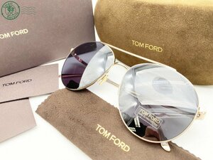 11280059　△ TOM FORD トムフォード サングラス Cleo クレオ TF757 アビエーター メタルフレーム ケース・保管袋・メガネ拭き付き 中古