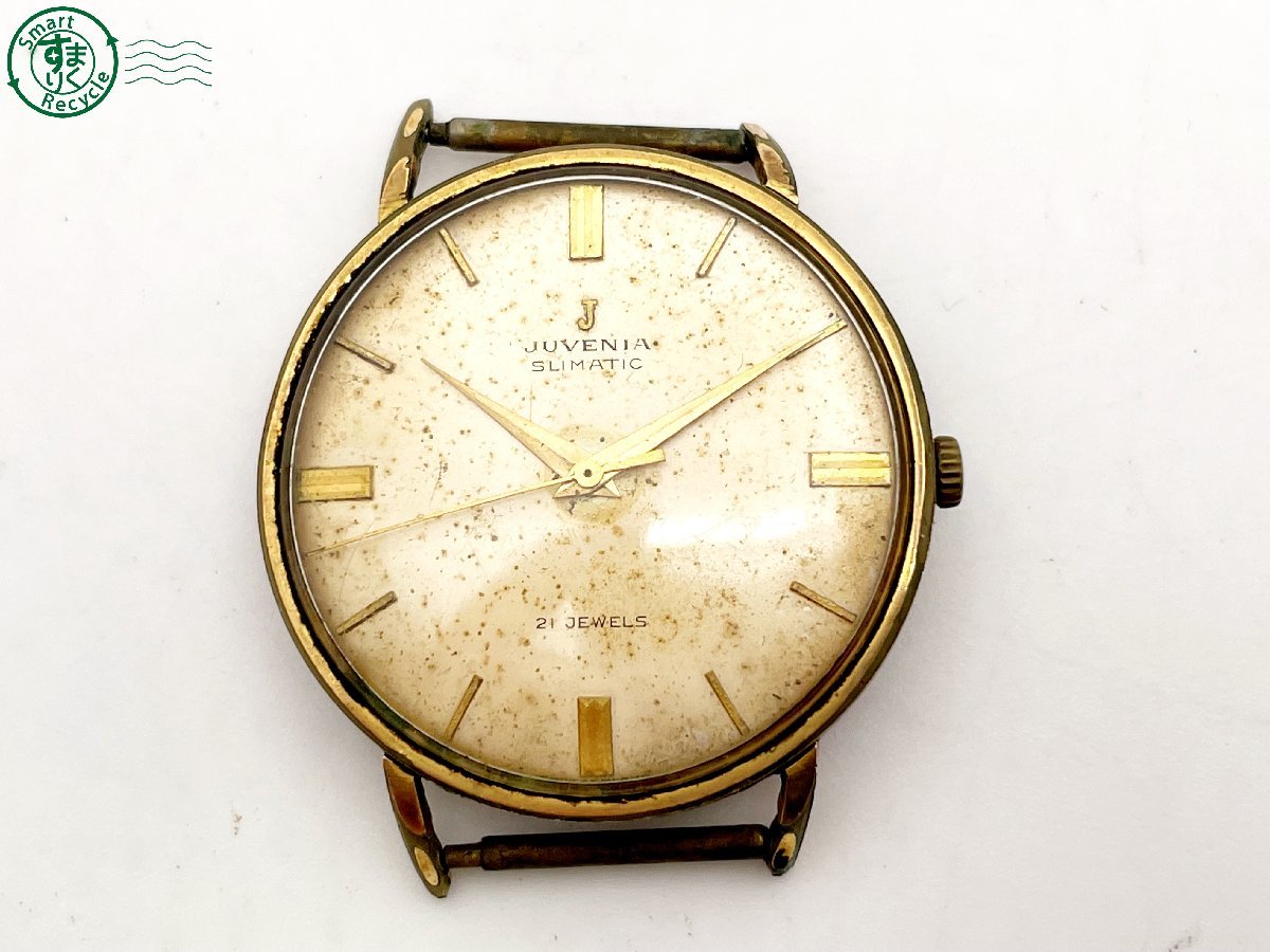 2023年最新】Yahoo!オークション -ジュベニア 手巻きの中古品・新品