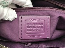 11520388　＊ COACH コーチ F58294 トートバッグ レザー シグネチャー ダーク ブラウン パープル 茶 紫 レディース メンズ 中古_画像5