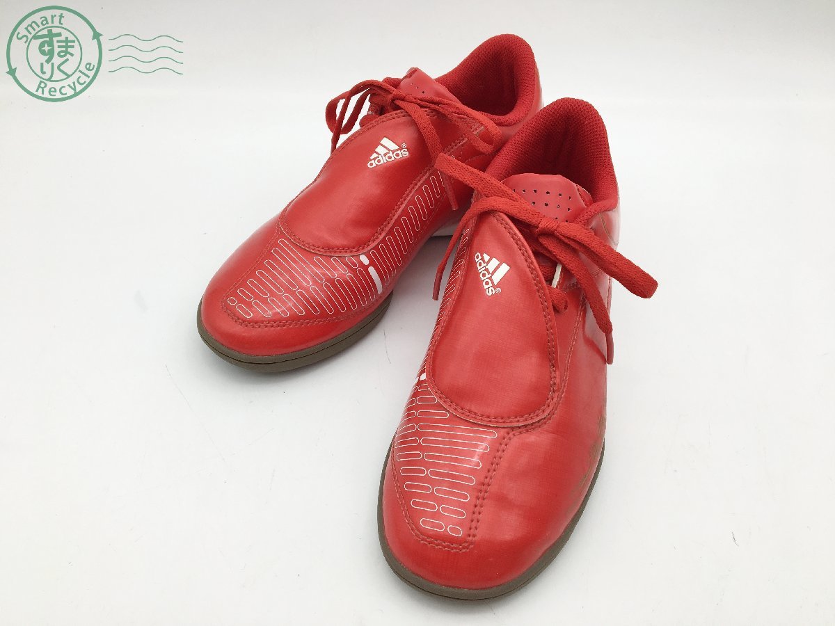 adipreneの値段と価格推移は?|10件の売買データからadipreneの価値が