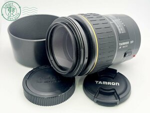 11520779　■ TAMRON タムロン ミノルタマウント オートフォーカスレンズ TAMRON SP AF MACRO 90㎜ 1:2.8 キャップ・フード付き カメラ