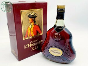 11521041　▽ 1円～！ COGNAC Hennessy X.O コニャック ヘネシー ブランデー France フランス製 古酒 700ml ヴィンテージ