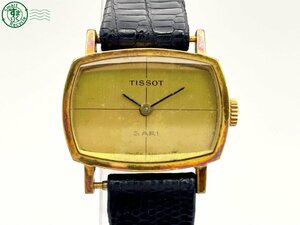 11441120　＃ TISSOT ティソ SARI 手巻き 2針 スクエア アナログ 腕時計 ゴールド文字盤 ヴィンテージ オールド レディース 中古