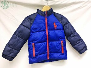 11281316　☆ POLO RALPH LAUREN ポロ ラルフローレン ダウンジャケット ブルー ネイビー サイズ 6 120/60 キッズ 子供服 中古品