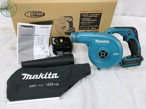 11641566　★ makita マキタ UB142D 充電式 ブロワ ブロワー 14.4V 電動工具 取扱説明書 BL1430B バッテリ付き 中古