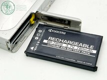 11281732　■ KYOCERA 京セラ Finecam SL300R デジタルカメラ バッテリー付き 通電確認済み ジャンク カメラ_画像8