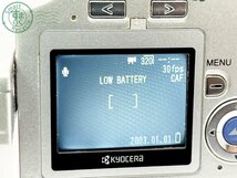 11281732　■ KYOCERA 京セラ Finecam SL300R デジタルカメラ バッテリー付き 通電確認済み ジャンク カメラ_画像6