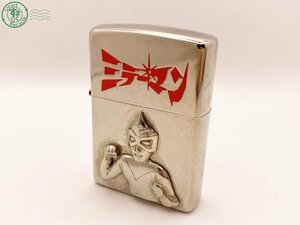 11521639　△ ZIPPO ジッポー ライター オイルライター ミラーマン MIRRORMAN 45th ANNIVERSARY No.142 2016年製 着火未確認 中古