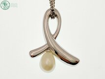 11331797　△ TASAKI タサキ 田崎真珠 1粒 パール ネックレス モチーフ S 刻印 全長 約41.0cm アクセサリー 箱付き 中古_画像3