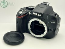 11281860　▼Nikon ニコン D5100 ボディ オートフォーカス 一眼レフカメラ デジタル一眼 カメラ バッテリー付き 通電確認済 動作未確認_画像1