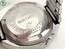 11422141　＃ SEIKO セイコー 7019-7240 自動巻き advan アドバン デイデイト 腕時計 純正ベルト ヴィンテージ 風防・秒針欠損 ジャンク_画像7