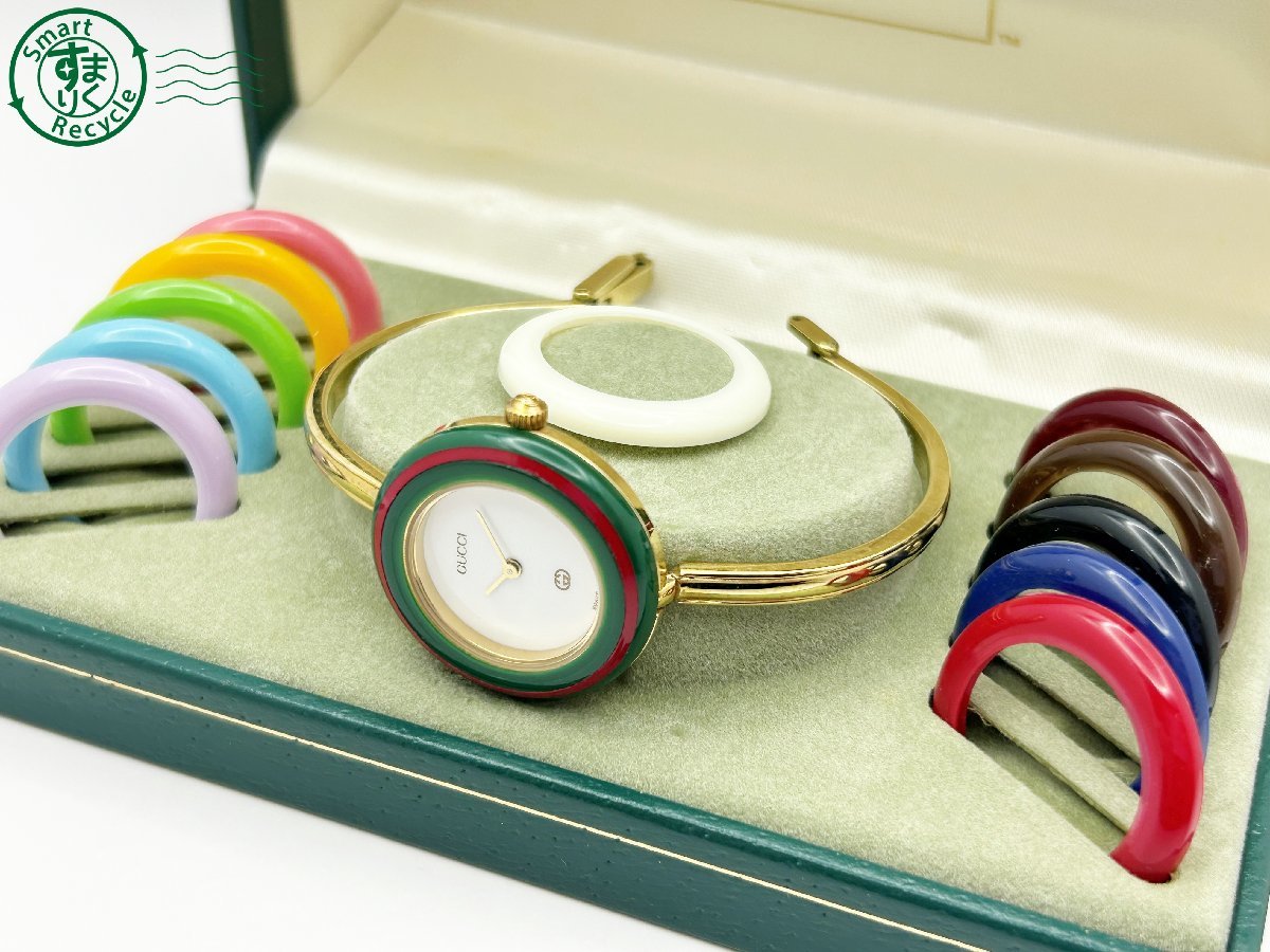 2023年最新】Yahoo!オークション -gucci チェンジベゼルの中古品・新品