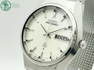 11282036　◇ SEIKO セイコー KING QUARTZ キングクォーツ 0853-8020 白文字盤 デイデイト 3針 メンズ クォーツ QZ 腕時計 中古