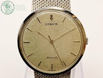 11421884　▽ 1円～！ CORUM コルム Automatic 116.749 メンズ 腕時計 AT 自動巻き シルバー ヴィンテージ_画像2