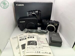 11332226　▼Canon キヤノン PowerShot G7 PC1210 ブラック デジカメ コンパクトデジタルカメラ バッテリー 充電器 箱付き 通電確認済