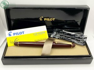 11312268　△ PILOT パイロット 万年筆 CUSTOM 742 カスタム 両用式 ペン先 14K-585 10 F 刻印 ブラウン×ゴールド 筆記未確認 中古