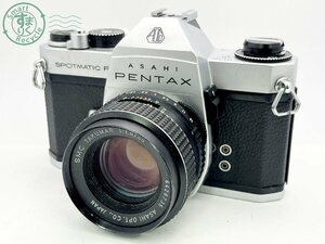 11652411　■ ASAHI PENTAX アサヒペンタックス SPOTMATIC F 一眼レフフィルムカメラ SMC TAKUMAR 1:1.8/55 空シャッターOK カメラ