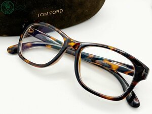 11282813　△ TOM FORD トムフォード 眼鏡 マーブル ブラウン ケース付き メガネ アイウェア ブランド ファッション 中古