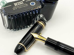 11532783　△ １円～！ MONTBLANC モンブラン 万年筆 MEISTERSTUCK マイスターシュテュック No.149 ペン先 4810 18K 750 刻印 筆記未確認